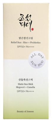 BEAUTY OF JOSEON - Relief Sun : Rice + Probiotics